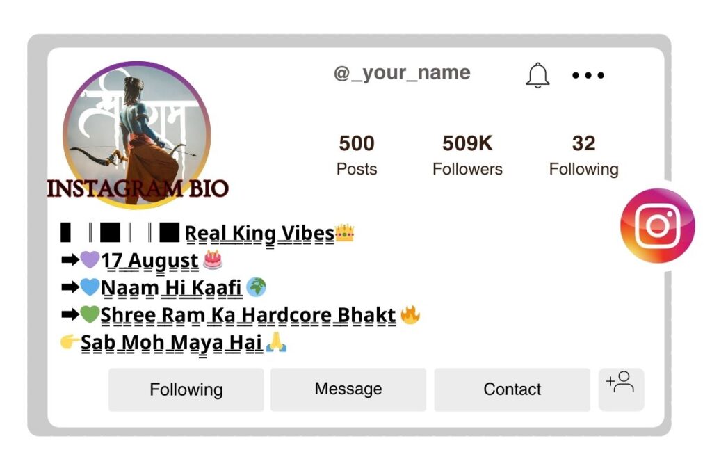 Jai Shree Ram Instagram Bio Stylish font