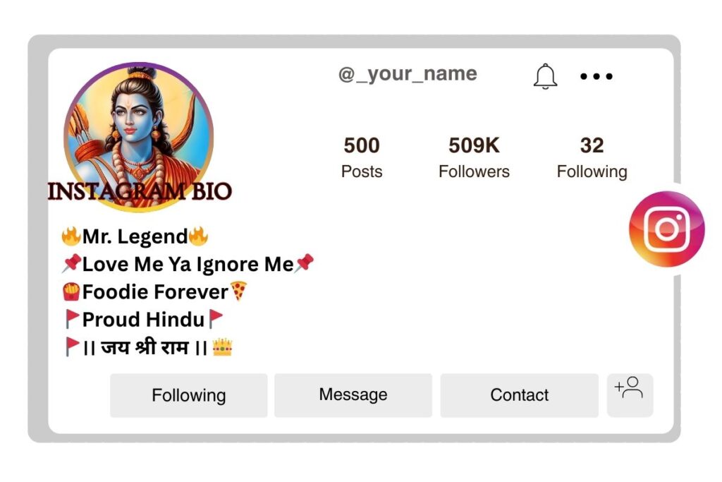 Jai Shree Ram Instagram Bio