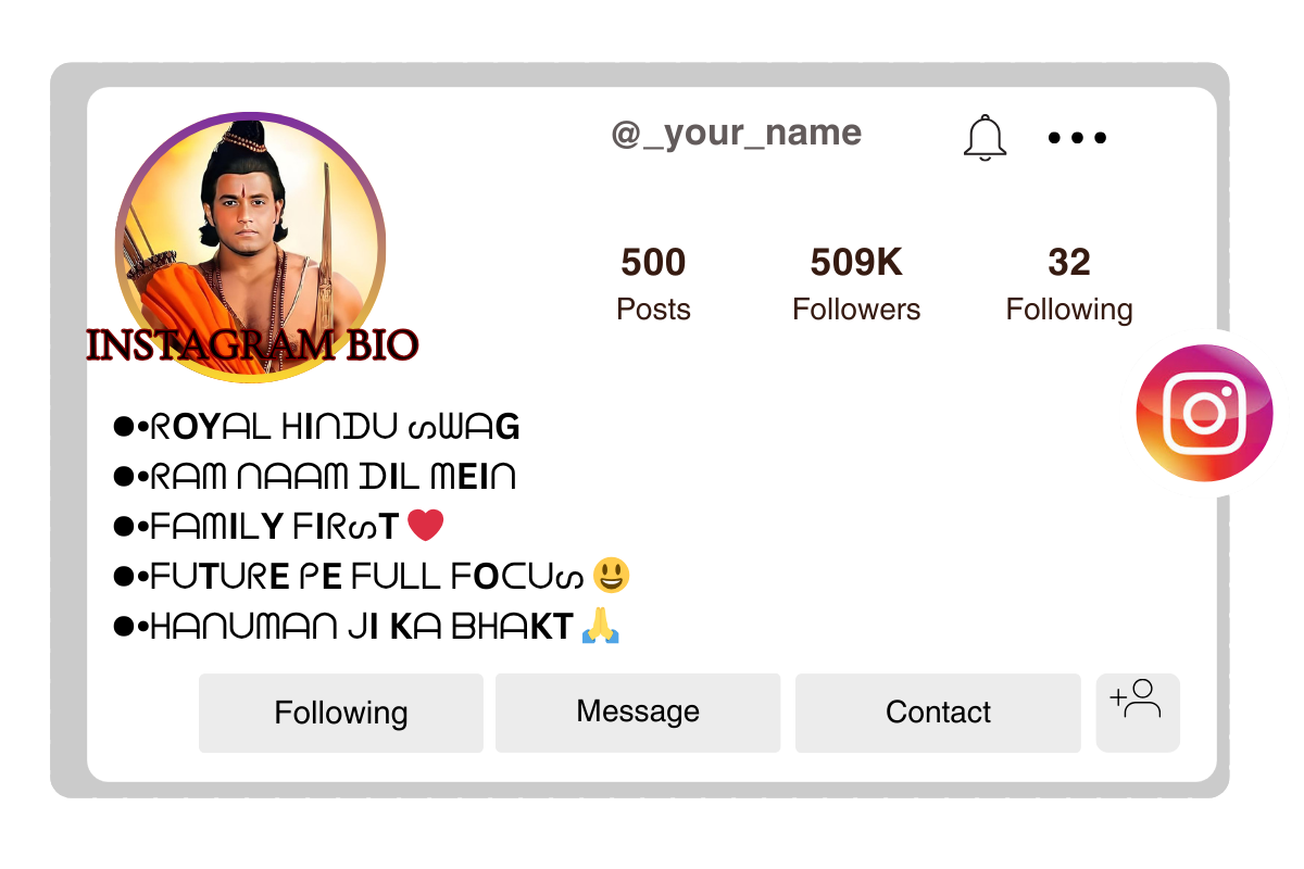 Jai Shree Ram Instagram Bio