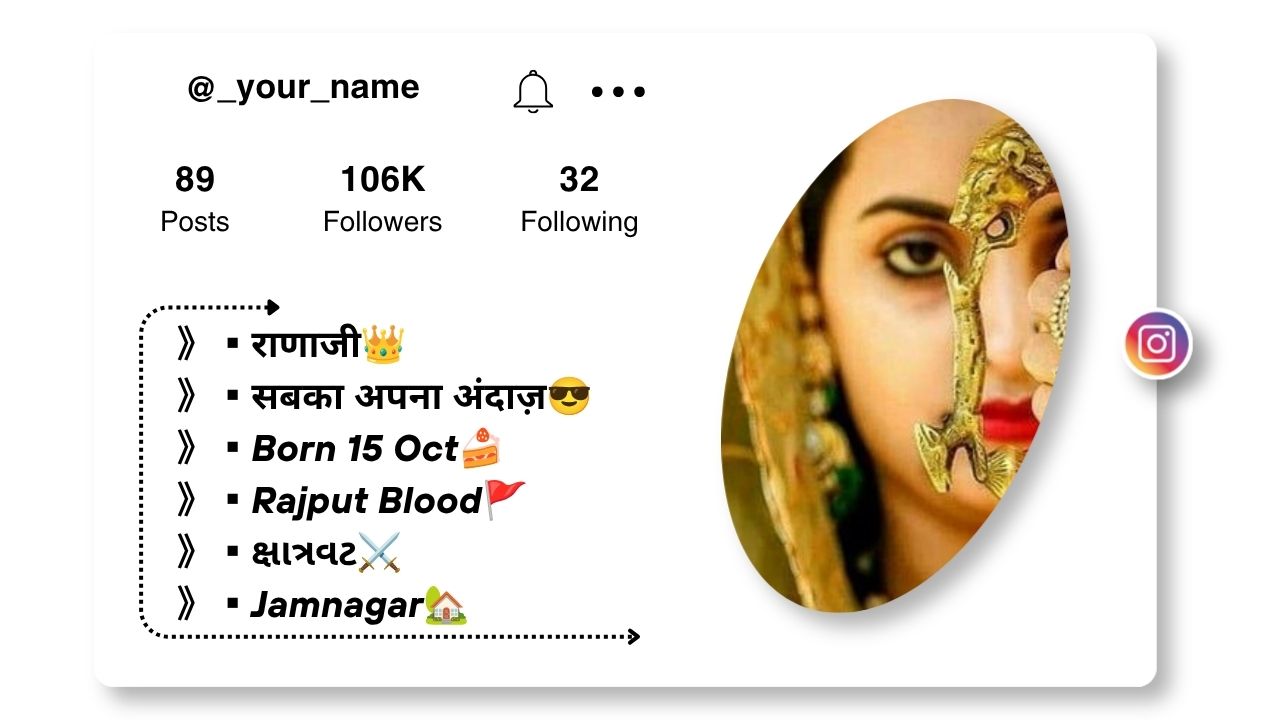 Rajput Baisa Bio for Instagram